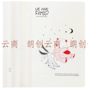 广博(GuangBo)卡通笔记本子无线装订本记事本4本装80张 贝丽&卡特FB60651