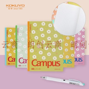   国誉（KOKUYO）Campus无限装订本·小雏菊5mm方格笔记本记事本 B5/40页 5本混色装 WCN-CNB1447