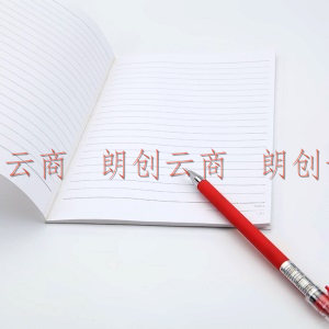 广博(GuangBo)32k办公记事本子学生日记本软抄本笔记本子 26张10本装颜色混装GB25280