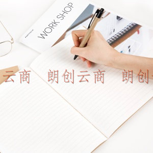 广博(GuangBo)B5牛皮纸记事本子软抄本缝线本学生用品 40张4本装GBR30007