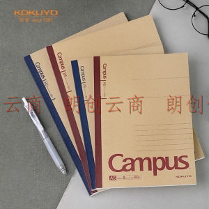 国誉(KOKUYO)Campus无线装订本/记事本 牛皮纸系列 B5/60页（8mm点线*26行）4本装颜色随机 WCN-CNB1615
