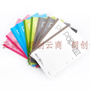 广博(GuangBo)10本装80张A5记事本笔记本子文具无线装订本办公用品 颜色混装GBR51003