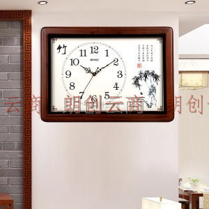 汉时（Hense）创意中式实木挂钟客厅长方形壁钟中国风挂表古典时钟现代静音家用装饰石英钟表HW118 B款横版竹