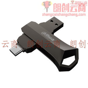 大华（dahua）32GB Type-C USB3.2手机U盘 P609-31钻石高速版 读速150MB/s便携双接口金属优盘