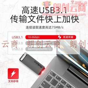 联想（thinkplus）USB3.1高速传输U盘 移动闪存优盘 金属商务U盘 大容量电脑优盘 TU100金属优盘 128G灰色