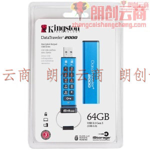 金士顿（Kingston）64GB USB3.1 U盘 DT2000 读速135MB/s 256位AES硬件数字加密