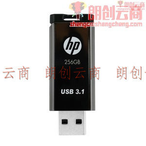 惠普（HP）256GB USB3.1固态级U盘x770w金属高速U盘 读速可达400MB/s