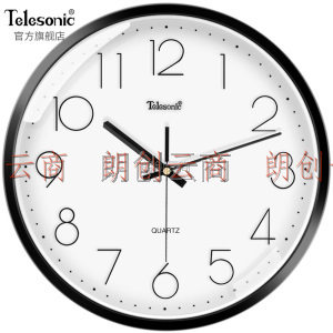 天王星（Telesonic）挂钟 客厅创意钟表现代简约静音钟时尚个性3D立体时钟卧室石英钟圆形挂表S9651-2黑色