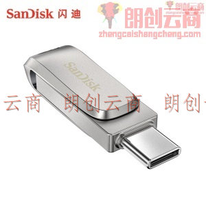 闪迪 (SanDisk) 256GB Type-C USB3.1手机U盘 DDC4至尊高速酷珵 读速150MB/s 全金属旋转双接口 手机电脑用