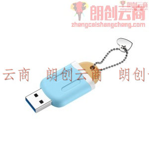 爱国者（aigo）64GB USB3.1 U盘 U333 蓝色 雪糕系列 可爱聚焦 高速读写 时尚推拉 亲肤手感