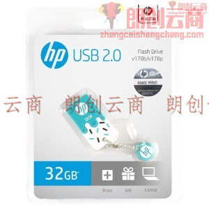 惠普（HP）32GB USB2.0 U盘 v178b 薄荷苏打 可爱情侣创意迷你车载/电脑两用