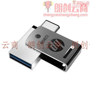 惠普（HP）128GB Type-C USB3.1 U盘 x5000m 银色 高速读写双接口手机电脑两用优盘
