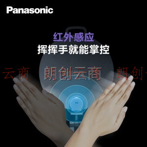 松下（Panasonic）工作台灯 商务办公学习工作阅读游戏led专业护眼灯无蓝光频闪护眼台灯 致冕系列  HHLT0637