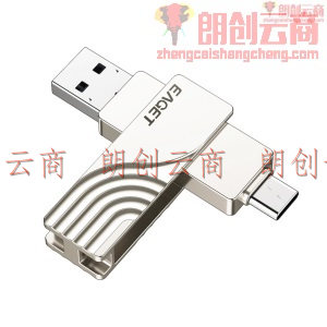 忆捷（EAGET）64GB Type-C USB3.0 手机U盘 CF30双接口手机电脑多用车载优盘珍珠镍