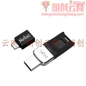 朗科（Netac）64GB USB3.0 US1 指纹加密金属U盘 隐私安全保护 商务办公优选