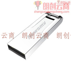 纽曼（Newsmy）32GB USB2.0 U盘 V23迷你款 星耀银 时尚设计 轻巧便携 金属车载U盘