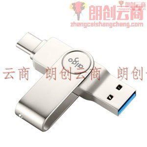 爱国者（aigo）64GB Type-C USB3.1 手机U盘 U356炫酷高速款 银色  双接口手机电脑用