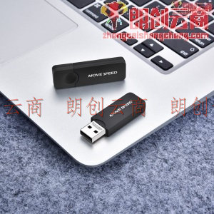 移速（MOVE SPEED）32GB U盘 USB2.0 黑武士系列 黑色 便携轻巧 迷你车载电脑两用优盘