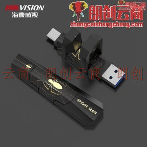海康威视（HIKVISION）128GB Type-c USB3.1双接口固态U盘 漫威版 读速高达540MB/s手机U盘 高速移动固态硬盘