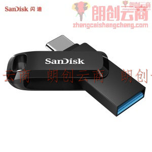 闪迪(SanDisk) 512GB Type-C USB3.1手机U盘DDC3 黑色 至尊高速酷柔 传输速度150MB/s 双接口 APP管理软件