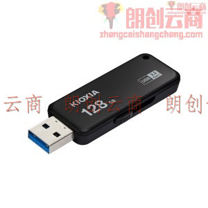 铠侠（Kioxia）128GB U盘  U365 随闪系列 黑色 USB3.2接口