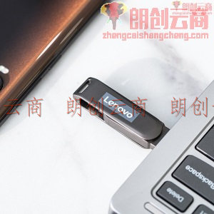 联想（Lenovo）32GB Type-C USB3.1 手机U盘 X3C 深空黑 全金属 双接口旋转 高速读写手机电脑两用优盘