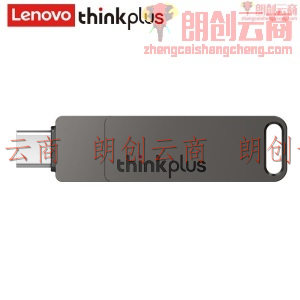 联想（thinkplus）64GB USB3.2 Type-C双接口U盘 MU90 360度旋转保护 电脑手机两用闪存盘 深灰色