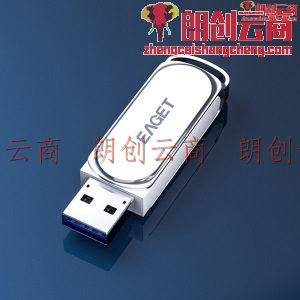 忆捷（EAGET）256GB USB3.0 U盘 F80高速全金属360度旋转电脑车载两用优盘优盘珍珠镍色 防震抗压 质感十足