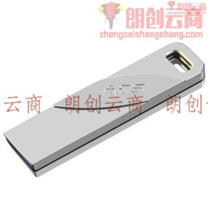 傲石(AOS) 32G Micro USB2.0 U盘UD005银色 金属创意车载优盘 迷你便携闪存盘