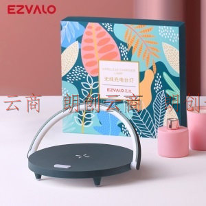 EZVALO·几光 LED手机无线充电卧室创意小夜灯床头台灯 生活台灯青春版（极光绿）