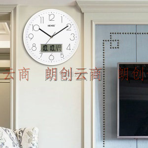 汉时(Hense)时尚简约挂钟客厅静音时钟创意个性挂表办公室卧室石英钟表HW65白色带日历