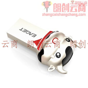 忆捷（EAGET）128GB USB3.0 U盘 U91 生肖牛2021限量版优盘 高速全金属防水防震