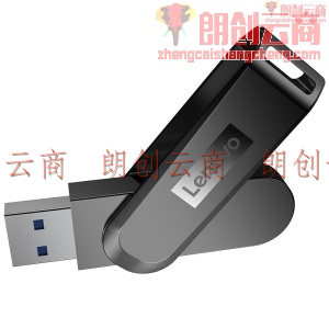 联想（Lenovo）256GB USB3.0（USB3.1 Gen1) U盘 X3 深空黑 全金属电脑车载高速优盘 360度旋转
