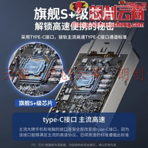 忆捷（EAGET）32GB Type-C 手机U盘 CU3 全金属双接口 安卓手机电脑两用优盘 珍珠镍色