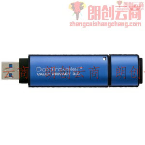 金士顿（Kingston）32G USB3.0 U盘 DTVP30 256位AES专业硬件金属加密 双重数据保护