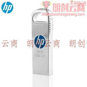 惠普（HP）32G USB 3.2 Gen 1 U盘 x306w 银色金属外壳 电脑车载商务办公高速学生优盘