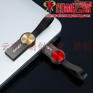 忆捷（EAGET）32GB USB3.0 高速读写U盘 U80 金属U盘 防尘防水迷你优盘 锖红色