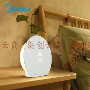美的（Midea）led闹钟充电台灯卧室床头家居智能节日礼品创意小夜灯