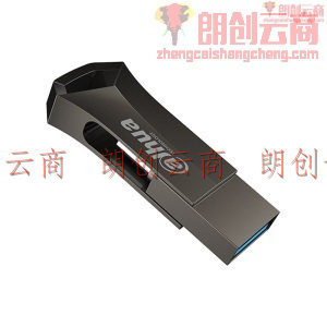 大华（dahua）128GB Type-C USB3.2手机U盘 P619-31轻巧高速版 读速150MB/s便携双接口金属优盘