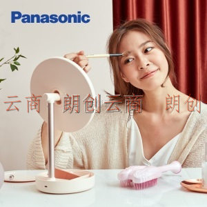松下（Panasonic）化妆镜灯镜子灯台灯装饰灯可充电便携式创意礼品台灯 HHLT0639PL（不含插头）