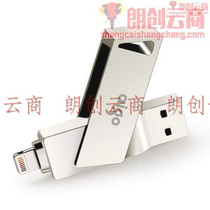 爱国者（aigo）64GB Lightning USB3.0  苹果U盘 U368精耀升级版 银色 苹果官方MFI认证 手机电脑两用