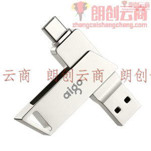 爱国者（aigo）256GB Type-C USB3.0 手机U盘 U350 双接口手机电脑用