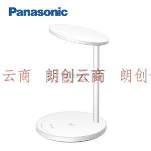 松下（Panasonic）台灯工作学习阅读LED台灯无线充电台灯 小夜灯  HHLT0427W(不含插头)