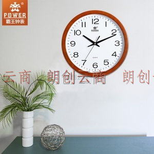 霸王（POWER）钟表客厅实木挂钟圆形静音时钟中式简约日式挂表创意艺术钟 16寸BW13029A