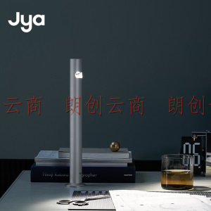 Jya 新光台灯 樱花粉（智能版）高端极简无线可充电创意灯 LED触控调光 卧室床头工作阅读装饰灯