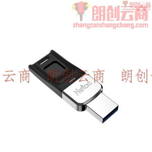 朗科（Netac）32GB USB3.0 US1 指纹加密金属U盘 隐私安全保护 商务办公优选
