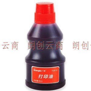 广博(GuangBo)10瓶装60ml打印油/印泥油/财务办公用品 红YU9110