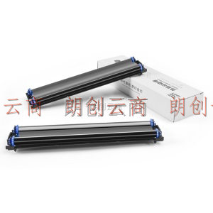 汉印MT800专用碳带2卷/盒 高端打印机耗材家用迷小型学生作业试卷A4