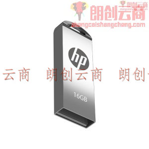 惠普（HP）16GB USB2.0 U盘 v220w 金属迷你便携电脑车载优盘