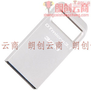 金士顿（Kingston）u盘USB3.1 Gen1  DTMC3投标车载高速优盘 金属迷你U盘32G